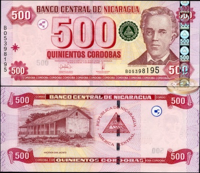 Никарагуа. 500 кордоб (Unc) 2006