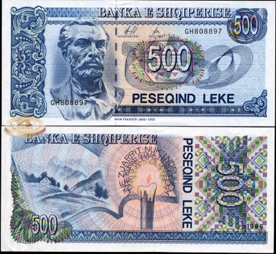Албания. 500 леков (Unc) 1997