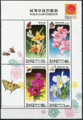 КНДР. 2001. Орхидеи (II) (Квартблок. MNH OG)