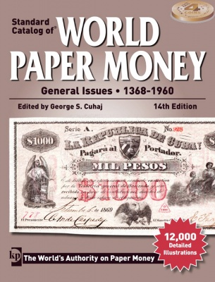 Стандартный каталог бумажных денег всего мира. 1368-1960. 14 издание (Krause)