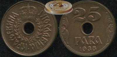 Югославия [Королевство]. 25 пара. 1938 (Unc)