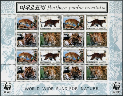 КНДР. 1998. Дальневосточный леопард (Panthera pardus orientalis) (Лист. MNH OG)