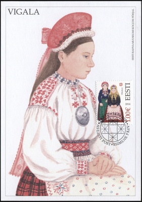 Эстония. 2014. Костюмы волости Вигала (Картмаксимум. Mint)