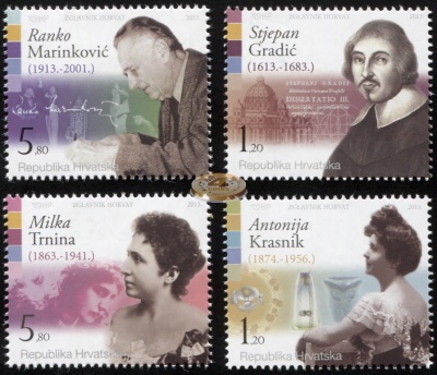 Хорватия. 2013. Знаменитые Хорваты (Серия. MNH OG)