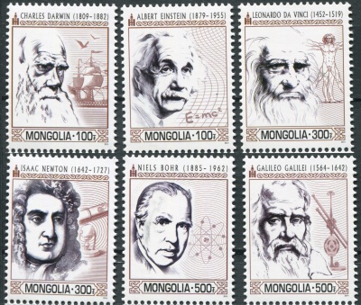 Монголия. 2014. Самые известные учёные мира (Серия. MNH OG)