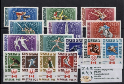 Венгрия. Тематический набор. Спорт I (15 шт., MNH OG) 1968-76