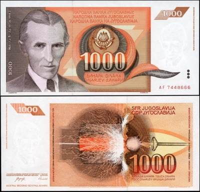 Югославия. 1000 динаров (Unc) 1990