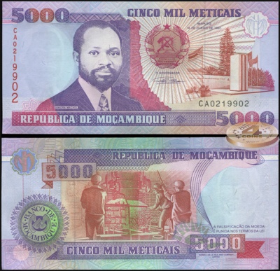 Мозамбик. 5000 метикалей (Unc) 1991