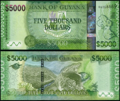 Гайана. Банкнота 5000 долларов. ND(2021). Unc. Бумага. Кат# P.40b
