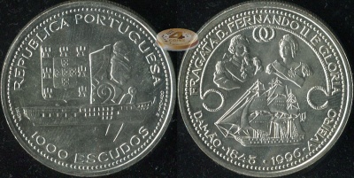 Португалия. 1000 эскудо. 1996 (Unc. Серебро)