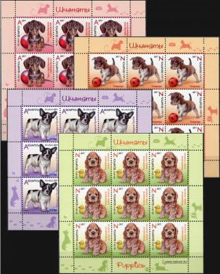 Беларусь. 2017. Щенки (СерияМ. MNH OG)