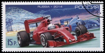 Россия. 2014. Чемпионат мира по автогонкам "Формула-1". Гран-при России (П.марка. CTO Гашеная)