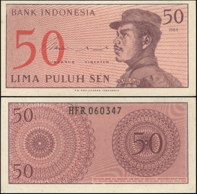 Индонезия. Банкнота 50 сен. 1964 (1965). Unc. Бумага. Кат# P.94