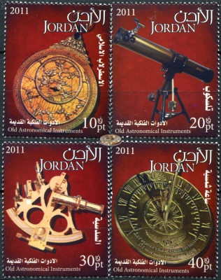 Иордания. 2011. Древние астрономические инструменты (Серия. MNH OG)