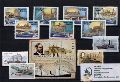 Венгрия. Тематический набор. Корабли I (12 шт., MNH OG) 1985-95-96
