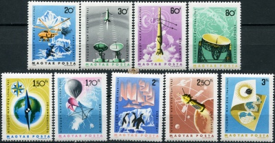 Венгрия. 1965. Международный Год Спокойного Солнца (Серия. MNH OG)