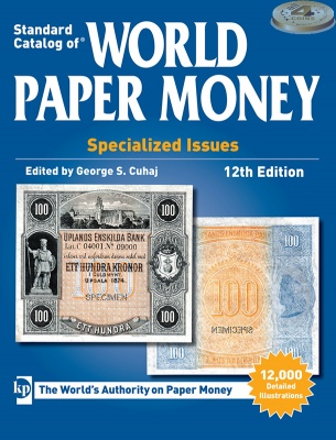Стандартный каталог банкнот мира. Том.1. Специальные выпуски. 12 изд. (Krause)
