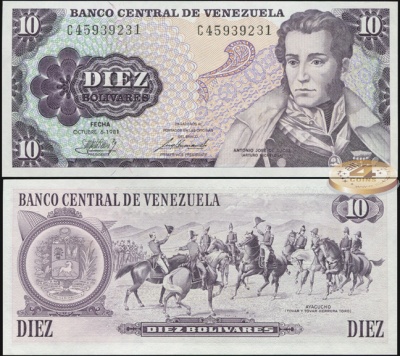 Венесуэла. 10 боливаров (Unc) 1981
