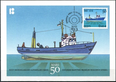 Эстония. 2018. 50-летие Эстонского морского музея (Картмаксимум. Mint)