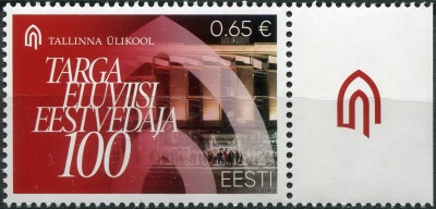 Эстония. 2019. Столетие Таллиннского университета (Почтовая марка. MNH OG)