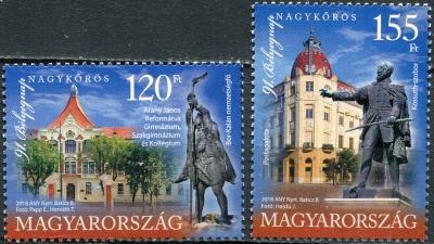 Венгрия. 2018. 650-летие города Надькёрёш (Серия Почтовых марок. MNH OG)