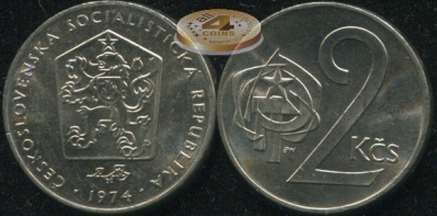 Чехословакия. Монета 2 кроны. 1974 (KM#75. Unc)
