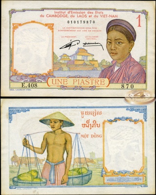 Французский Индокитай. 1 пиастр (Unc) 1953
