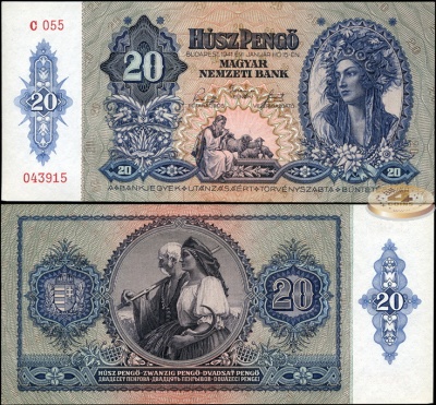 Венгрия. 20 пенгё (Unc) 1941