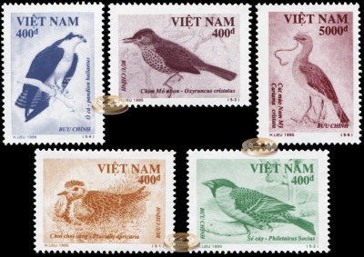 Вьетнам. 1995. Птицы (Серия. MNH OG)