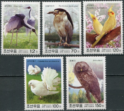 КНДР. 2003. Птицы (Серия. MNH OG)