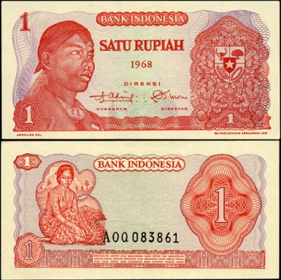 Индонезия. 1 рупия (Unc) 1968
