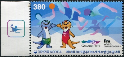 Южная Корея. 2019. 18-й Чемпионат мира по водным видам спорта, Кванджу. К-3 (Почтовая марка. MNH OG)