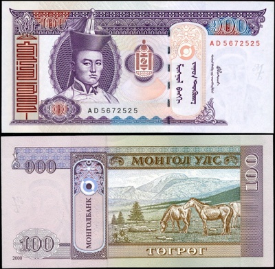 Монголия. 100 тугриков (Unc) 2000