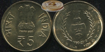 Индия. 5 рупий. 2010 (Unc) Генеральный контролер и ревизор Индии, 1860-2010