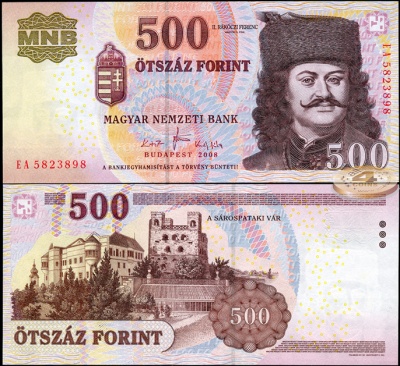 Венгрия. 500 форинтов (Unc) 2008