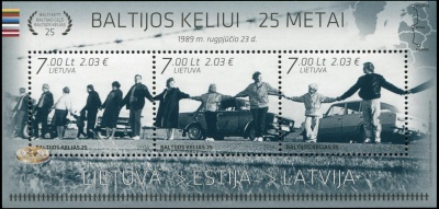 Литва. 2014. 25 лет Балтийской цепи (Блок. MNH OG)