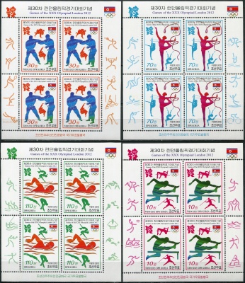 КНДР. 2012. Летние Олимпийские игры 2012 - Лондон (Серия Малых листов. MNH OG)