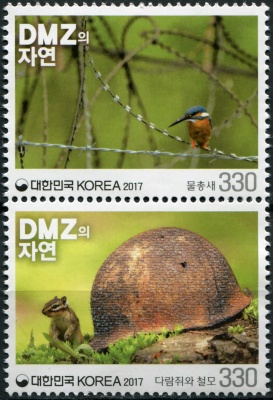 Южная Корея. 2017. Природа в демилитаризованной зоне (II) (Сцепка. MNH OG)