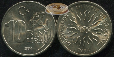 Турция. 10000 лир. 1994 (Unc) Олимпийские игры 1994 года