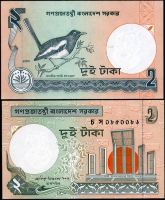 Бангладеш. 2 така (Unc) 2004