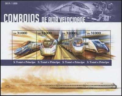 Сан-Томе и Принсипи. 2015. Скоростные поезда (М.Лист. MNH OG)