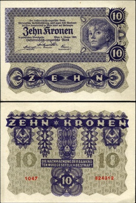 Австрия. 10 крон (Unc) 1922