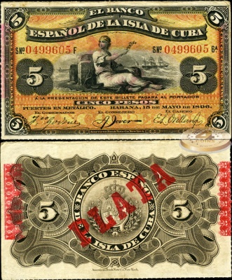 Куба. 5 песо (VF++) 1896