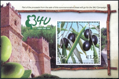 Мальта. 2007. Дерево для тебя. Оливковое дерево (Почтовый блок. MNH OG)