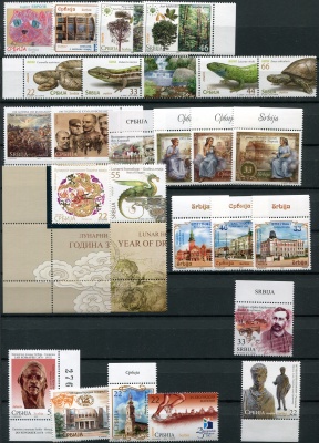 Сербия. Годовой набор почтовых марок (40 шт., MNH **) 2012