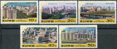 КНДР. 1993. Улицы в Пхеньяне (Серия Почтовых марок. MNH OG)
