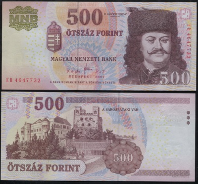 Венгрия. 500 форинтов (Unc) 2007