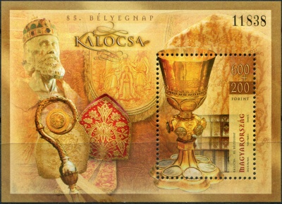 Венгрия. 2012. Предметы из сокровищницы архиепископа в Калоче (Почтовый блок. MNH OG)