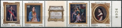 Сербия. 2017. Экспонаты из дома Еврема Груича (Сцепка. MNH OG)