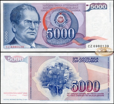 Югославия. 5000 динаров (Unc) 1985